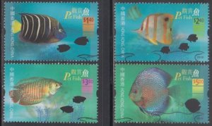 Hong Kong 2003 Pet Fish Stamps Set of 4 Fine Used