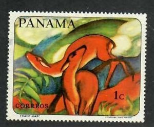 Panama; Scott 480; 1967; Unused; NH