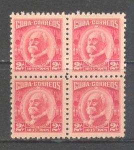 CUBA Sc# 520 MNH VGF 4Block Maximo Gomez