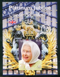 NEVER OFFERED TUVALU 2022 QE II PLATINUM JUBILEE IMPERF SOUVENIR SHEET MINT NH