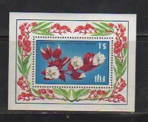 Fiji MNH sc# 570-S/S Flowers 2012CV $5.50