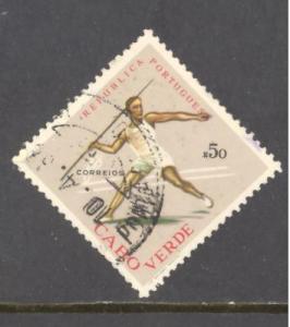 Cape Verde Sc # 320 used (RS)