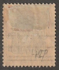 Poland, stamp, scott#24,  mint, hinged,  30