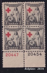 BOBPLATES US #702 Red Cross Bottom Right Plate Block 20447 20454 LH