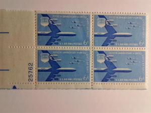 SCOTT # C49 AIR MAIL PLATE BLOCK MINT NEVER HINGED !!