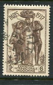 Indo China #196 Used  - Penny Auction