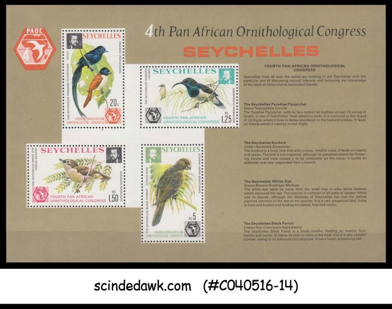 SEYCHELLES - 1979 4th PAN AFRICAN ORNITHOLOGICAL CONGRESS / BIRDS - MIN/SHT MNH