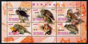 CONGO B. - 2013 - Owls - Perf 4v Sheet - Mint Never Hinged