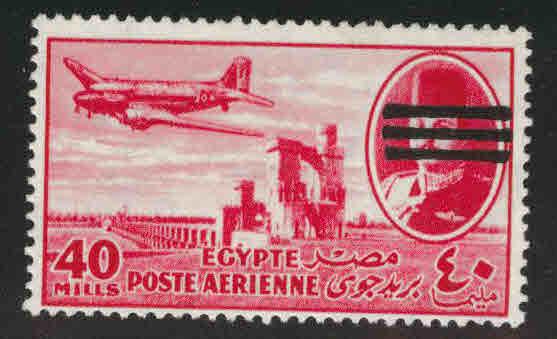 EGYPT Scott C75 MNH** 1953 Bar obliterated airmail