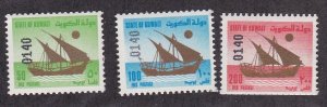 Kuwait # 1114-1116, Dhows - Coil Stamps, NH, 1/2 Cat