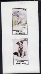 Grunay 1982 Children's Animals (Rabbit & Puppy) imper...