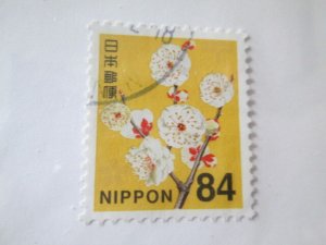 Japan #4314 used  2024 SCV = $1.25