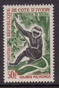 Ivory Coast 210 Monkey MNH VF