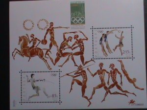PORTUGAL-2000-SC#2387  SUMMER OLYMPIC-SYDNEY'2000 MNH S/S VERY FINE