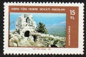 Turkish Republic of Northern Cyprus Sc #118 MNH