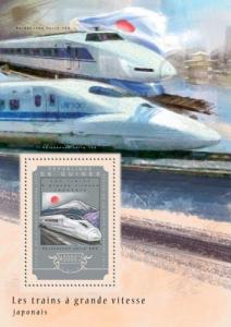 GUINEA 2014 SHEET SPEED TRAINS OF JAPAN