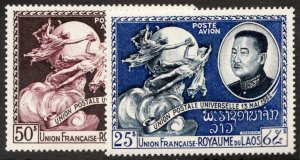 1952 Laos Sc #C5 & C6 Airmail - United Postal Union - MNH set Cv$11