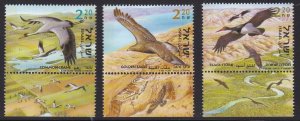 Israel, Fauna, Birds MNH / 2002