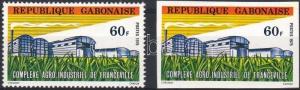 Gabon stamp  Agricultural and industrial stamp 1975 MNH WS18977