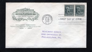 828 Harrison, FDC pair HF addressed