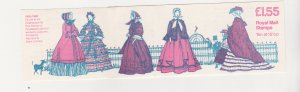 Great Britain Scott  BK651 MINT BOOKLET COMPLETE MACHIN WOMENS COSTUMES #3