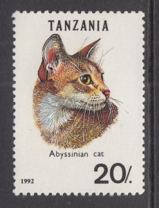 Tanzania 987A Cat MNH VF