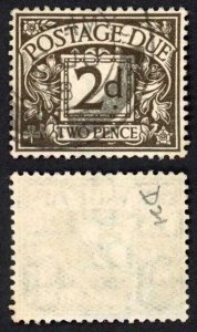 SGD21 2d Wmk E 8 R fine used Cat 12 pounds