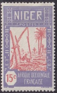 French Niger #36 Mint