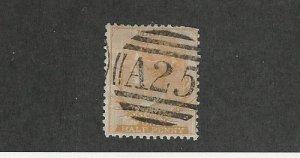 Malta, Postage Stamp, #3 Used (Missing Perf Top), 1875