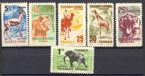 Spanish Tanger Unlisted Animals mnh set 6 BIN $0.25