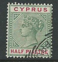 Cyprus SG 40  VFU