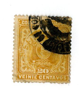 ECUADOR 62e  MH  SCV $5.50 BIN $2.00