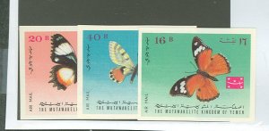 Yemen # Mint (NH) Single (Complete Set)