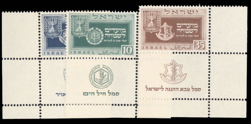 Israel #28-30 Cat$575, 1949 New Year, set of three with tabs, never hinged