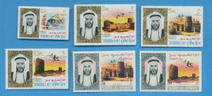 UMM AL QIWAIN - Scott 15-18 & C8-C9 -  MNH - Sheikh, architecture, Fish --a