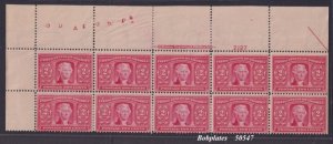 BOBPLATES #324 Louisiana Purchase Top Plate Block of 10 2127 F-VF VLH SCV=$550+