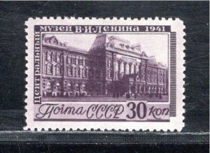 RUSSIA SC#853 FVF/MOG