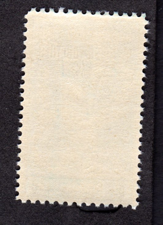 USA, Scott # 1090,  MNH,  CV = $ 0.25   Lot 200511