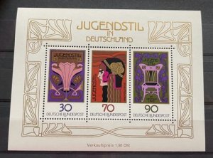 (1827) GERMANY 1977 : JUGENDSTIL ART - MNH VF S/S