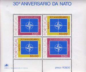 Portugal 1979 30th Anniversary of NATO Souvenir Sheet. OTAN Europa Related Issue