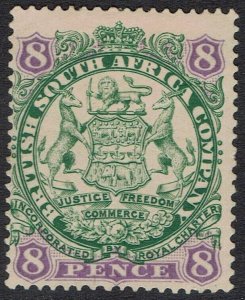 RHODESIA 1896 ARMS 8D