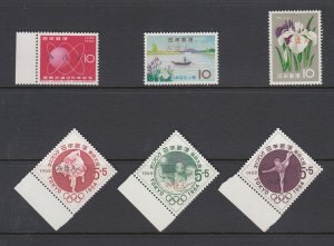 Japan Sc 696, 760, 2235, B15-B17 MNH. 4 cplt sets w/ MIHON ovpts, fresh, VF