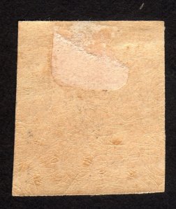 1880's, Germany, Strassburg, Private post stamp, MH