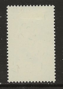 Tunisia Scott Cat # 415 Unused Hinged