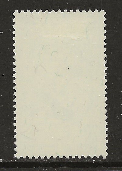 Tunisia Scott Cat # 415 Unused Hinged