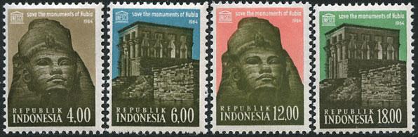 Indonesia 638-41 MNH - Nubia Monuments