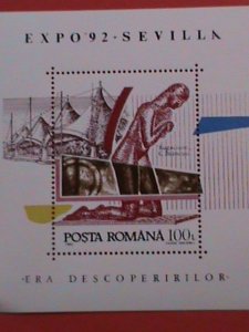 ROMANIA STAMP:1992 SC#3768  EXPO'92 SEVILLA MNH.  S/S SHEET  VERY RARE: GUARANTE