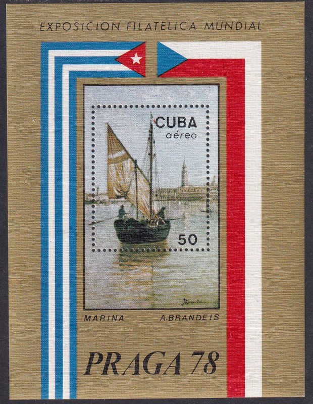 Sc# C300 Cuba 1978 PRAGA 78 airmail souvenir sheet MNH CV: $3.50