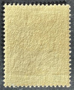 Newfoundland, Scott 192, Mint NH,