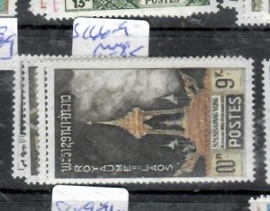 LAOS      SC 66-69    MNH       P0324B H